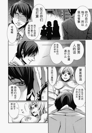 第122頁圖