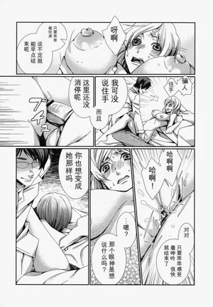 第123頁圖