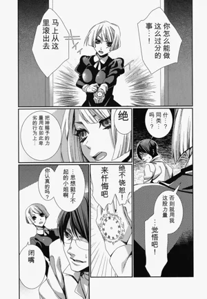 第126頁圖