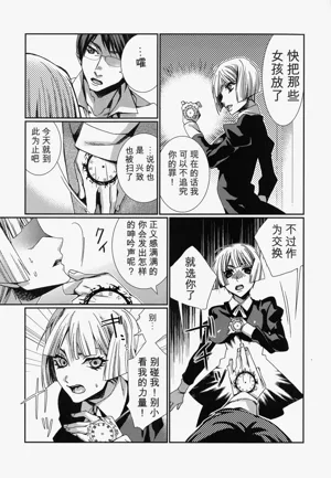 第127頁圖
