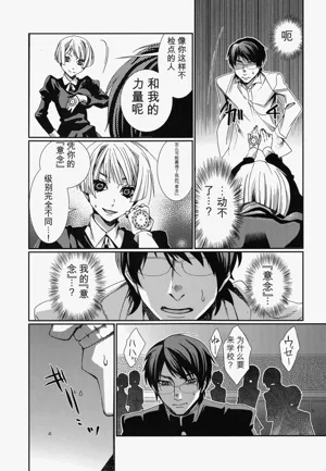 第128頁圖