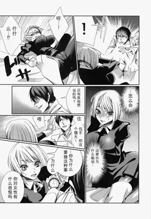 第129頁圖
