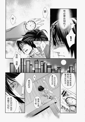 第13頁圖