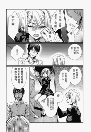 第131頁圖