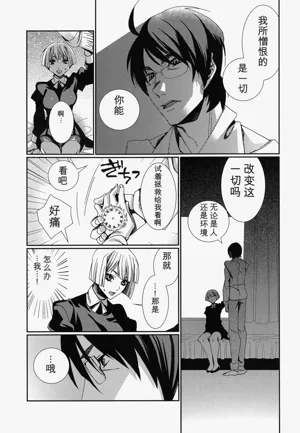 第132頁圖