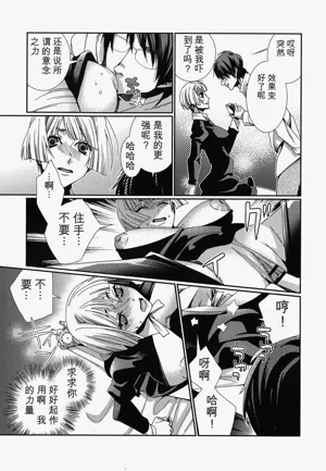 第133頁圖