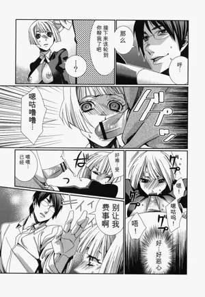 第135頁圖