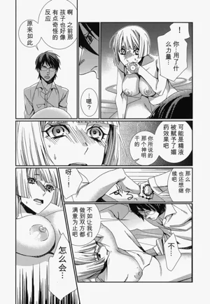 第139頁圖