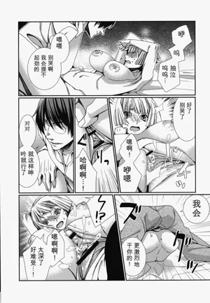 第142頁圖