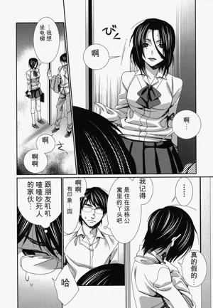 第150頁圖