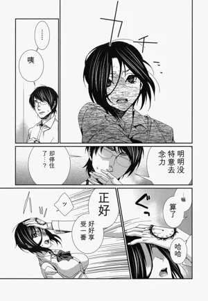 第153頁圖