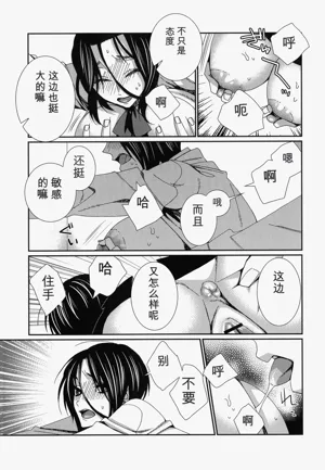 第156頁圖