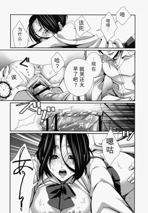 第159頁圖