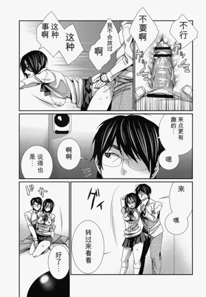 第160頁圖