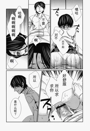 第163頁圖