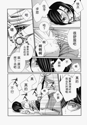 第164頁圖