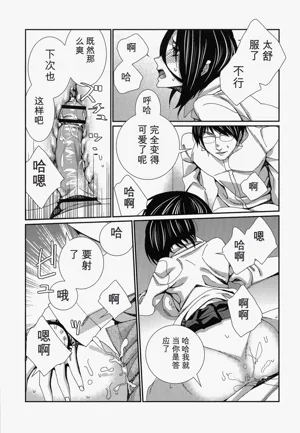 第165頁圖