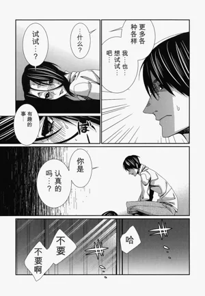 第167頁圖