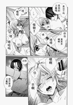 第169頁圖