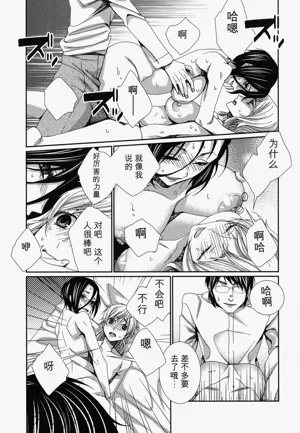 第174頁圖