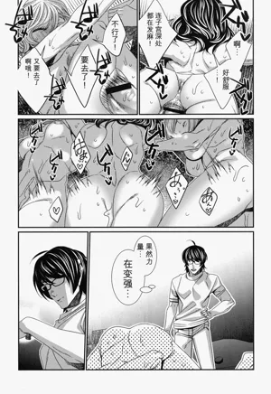 第180頁圖