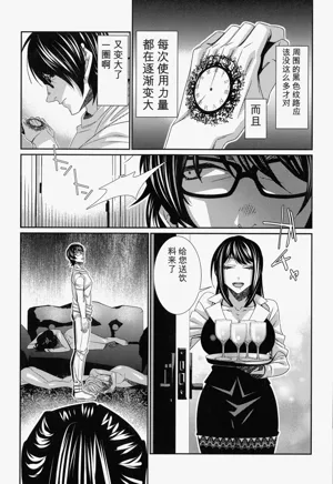 第181頁圖