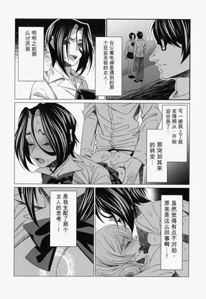 第185頁圖