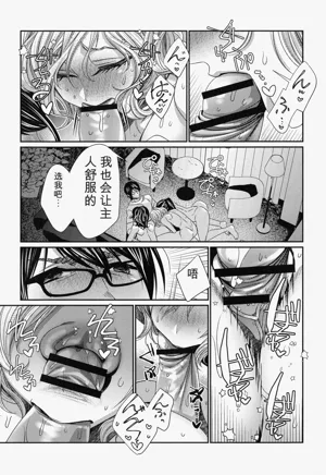 第193頁圖