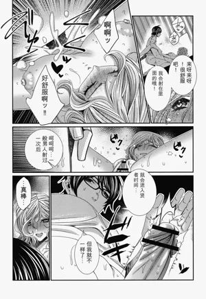 第197頁圖