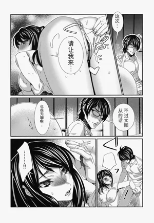 第198頁圖