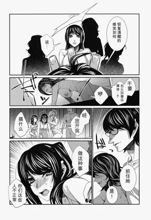 第199頁圖