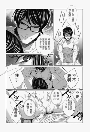 第203頁圖