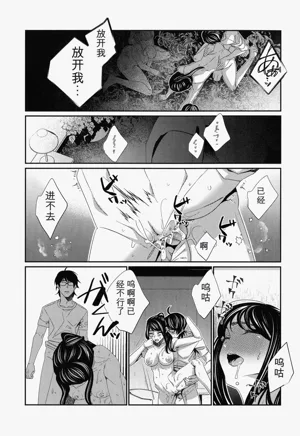 第206頁圖