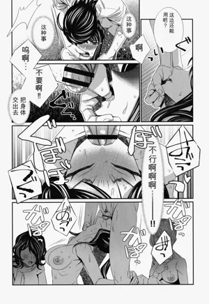第207頁圖
