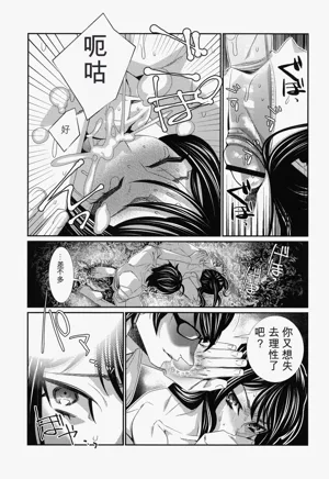 第208頁圖