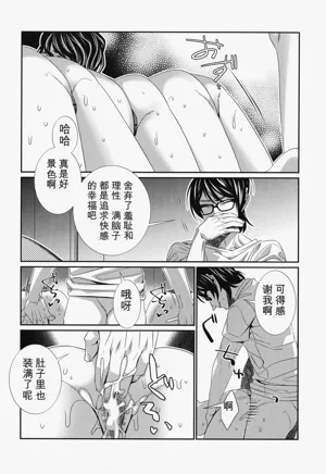 第211頁圖