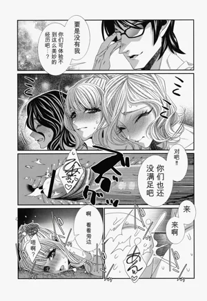 第212頁圖