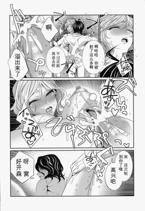 第214頁圖