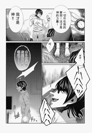 第217頁圖