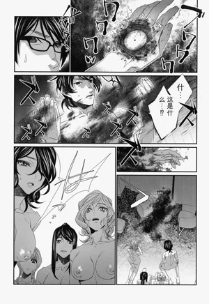 第218頁圖