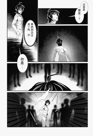 第220頁圖