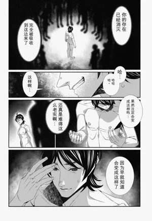 第221頁圖