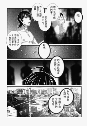 第222頁圖