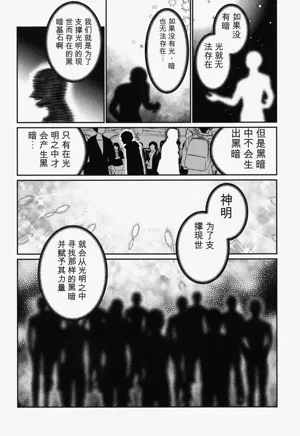 第223頁圖