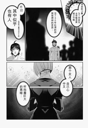 第224頁圖