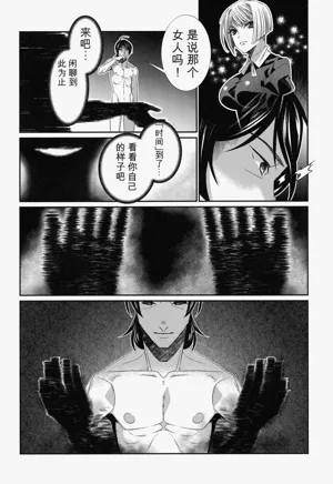 第225頁圖