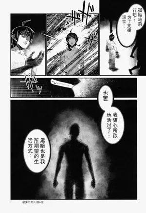 第226頁圖