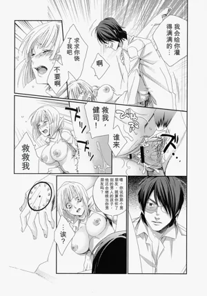 第25頁圖