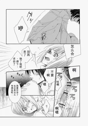 第27頁圖