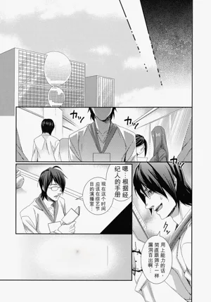 第37頁圖